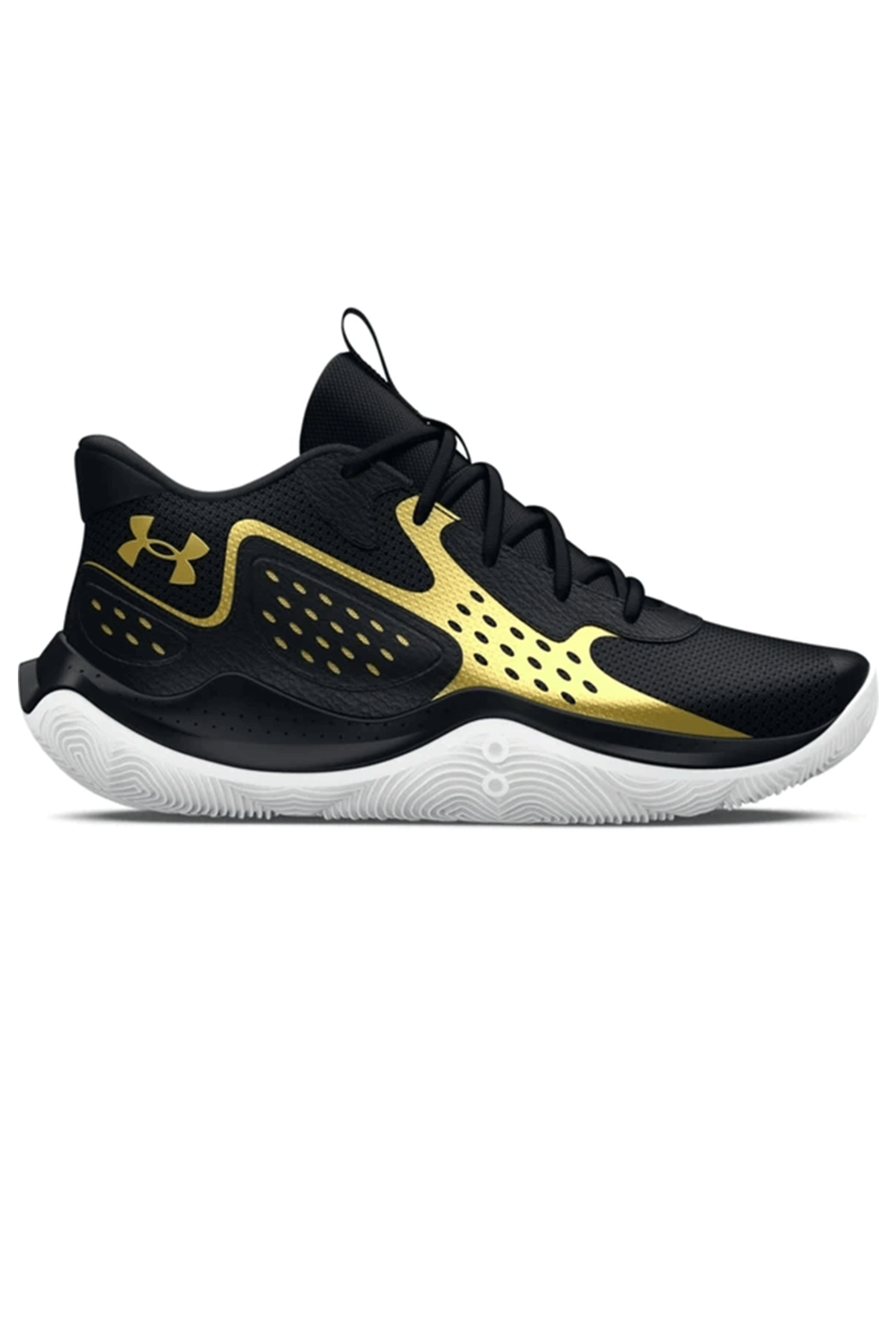 scarpe-da-basket-634kil.png